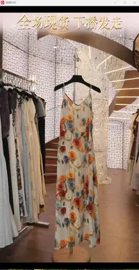 【青森专属】BH5号店度假风设计师夏季新款气质宽松连衣裙BH2185