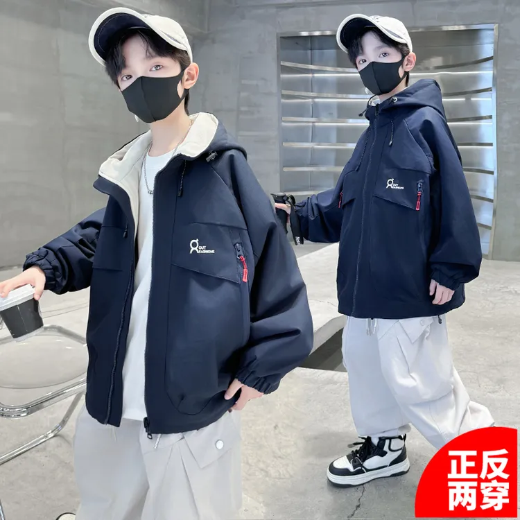 男童秋装外套双面穿炸街2025新款中大童春秋款风衣男孩帅气冲锋衣