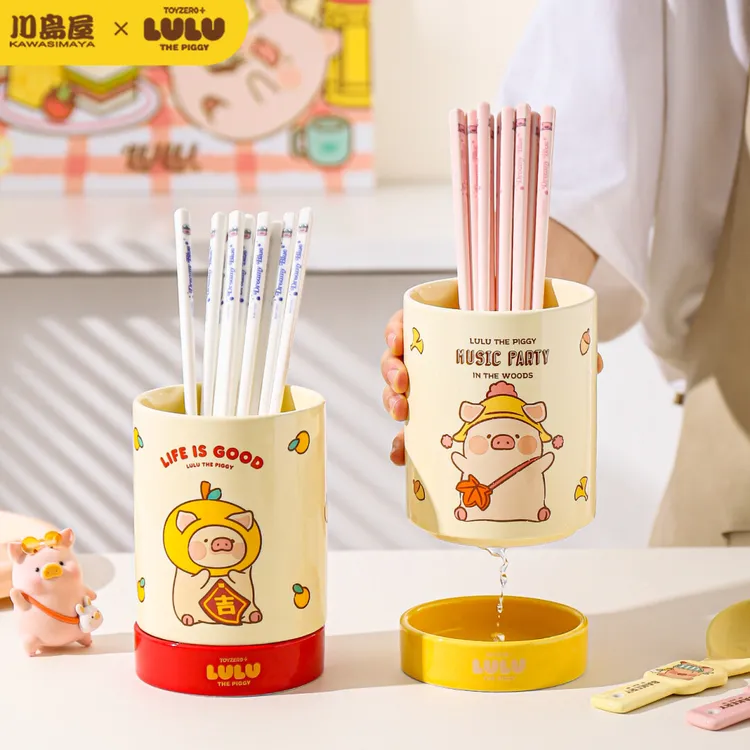 川岛屋&lulu猪联名 陶瓷筷子筒筷子收纳盒台面筷子篓沥水防霉筷笼