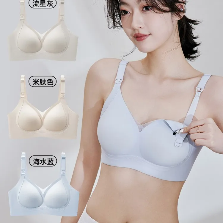 3073孕妇开扣哺乳内衣聚拢防下垂无痕果冻条软支撑喂奶文胸罩