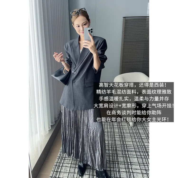 A美洋MEIYANG 大大西装【商场同款】格雷通勤休闲西服外套-周一