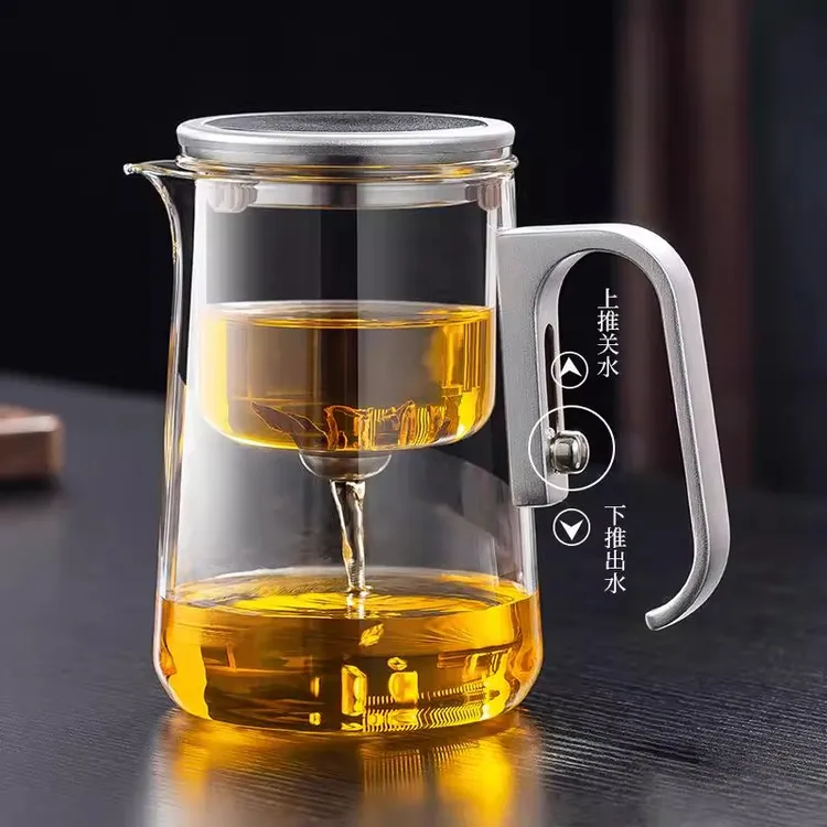 泡茶壶飘逸杯懒人泡茶器家用办公茶水分离杯多款全玻璃内胆飘逸壶