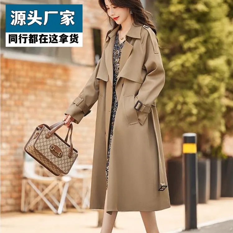 梵乐芬风衣女中长款2025修身秋季新款时尚高级感休闲宽松气质流行
