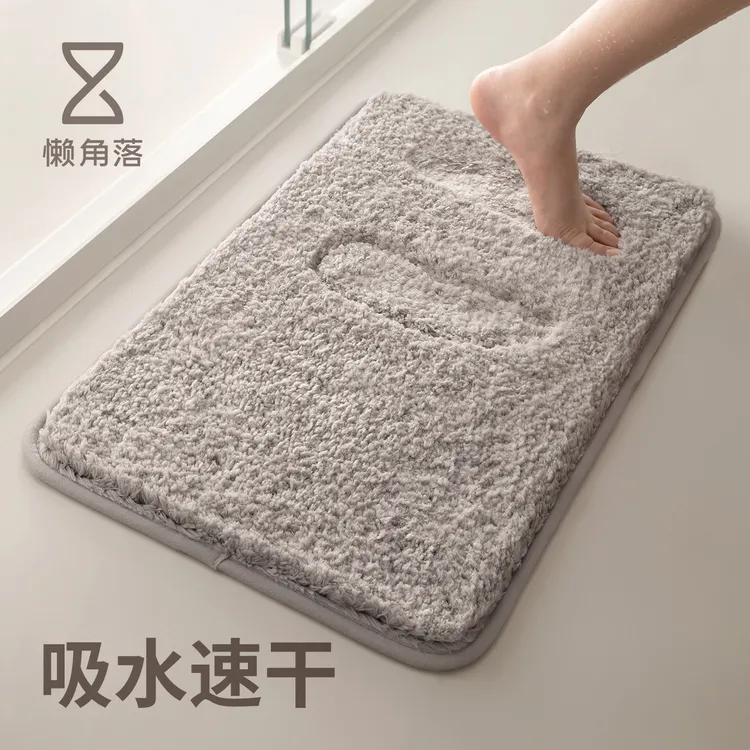 懒角落浴室地垫脚垫子防滑卫生间吸水垫脚踏厕所家用门口地毯卫浴