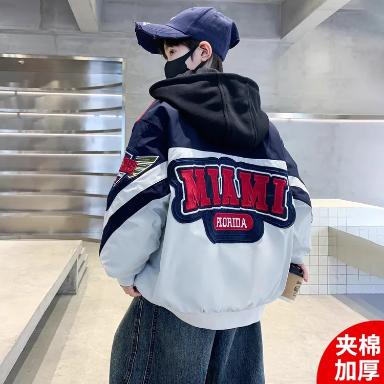 男童秋冬款外套夹棉加厚2025新款大童冬装儿童连帽冬季二棉棒球服