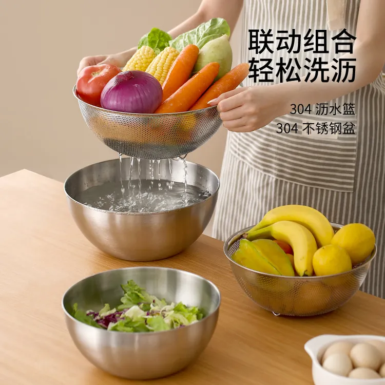 FaSoLa304不锈钢盆家用厨房沥水篮面盆淘米洗菜洗水果盆