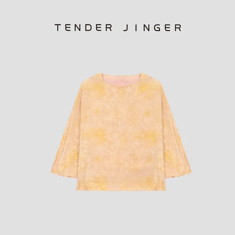 Tender Jinger【黑标】植物染色竹叶桑波段新中式上衣T52LAN30391