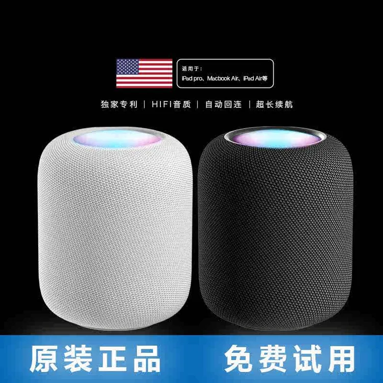蓝牙音箱迷你多功能高颜值小音响高音质便携小音箱低音炮带蓝牙