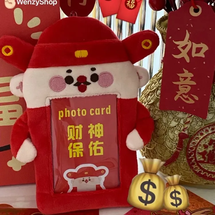 晕织WenzyShop原创财神保佑毛绒卡套爱豆三寸小卡拍立得可放追星