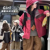 女童2025秋装袖子刺绣拼色冲锋衣中大童女孩洋气潮流休闲外套