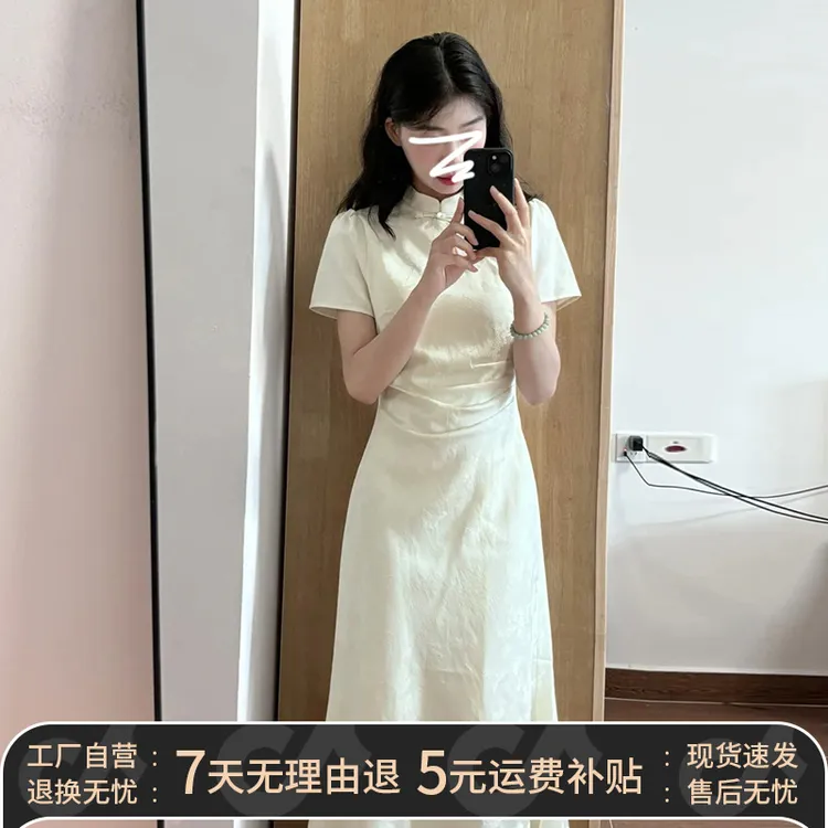 夏款2025新款爆款连衣裙子女装新中式国风改良旗袍富贵千金感长裙