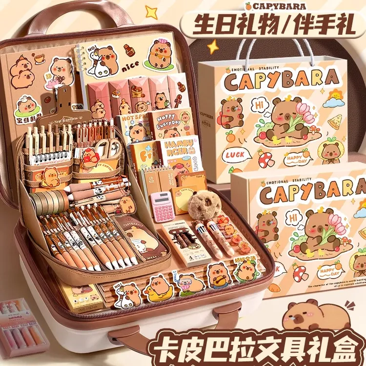 新款卡皮手账套装礼盒可爱女孩生日礼物文具笔袋实用开学必备好物
