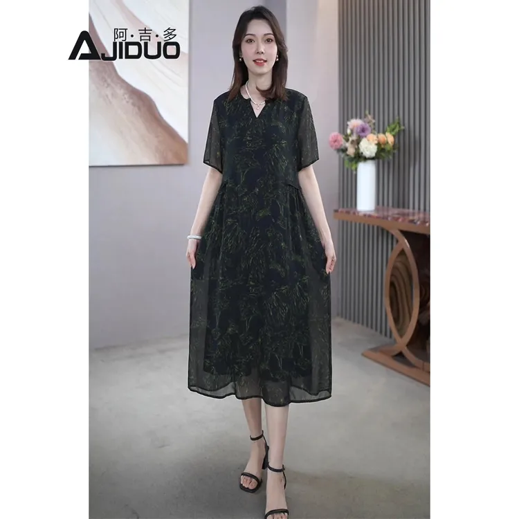 法式优雅气质木耳v领连衣裙女夏季时尚宽松显瘦大码长裙子A32237