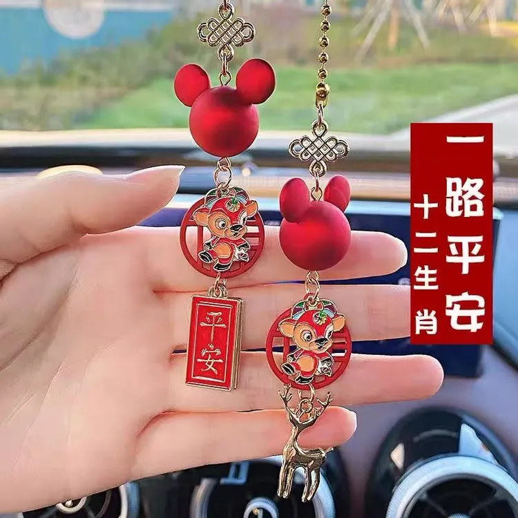十二生肖汽车挂件车内吊饰高档车上后视镜饰品出入平安挂饰女神款