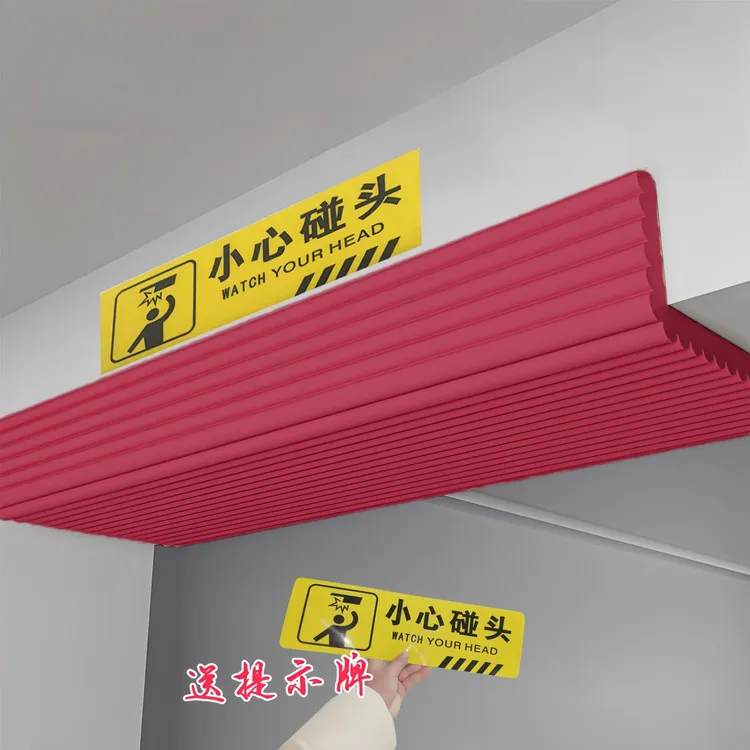 小心碰头横梁加宽防撞软包房梁柱子保护包梁加厚海绵头护防撞护条