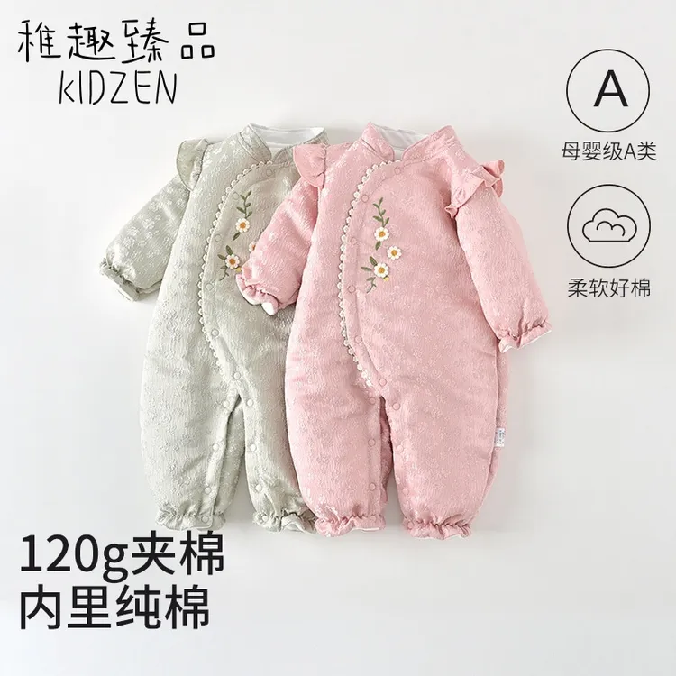 婴儿衣服秋冬棉服宝宝连体衣满月百天公主哈衣A类外出中国风衣服