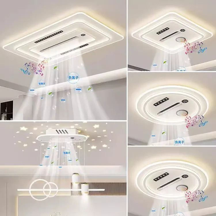 蓝牙语音无叶吸顶风扇灯客厅灯滚筒数显客厅主灯2025年新款负离子