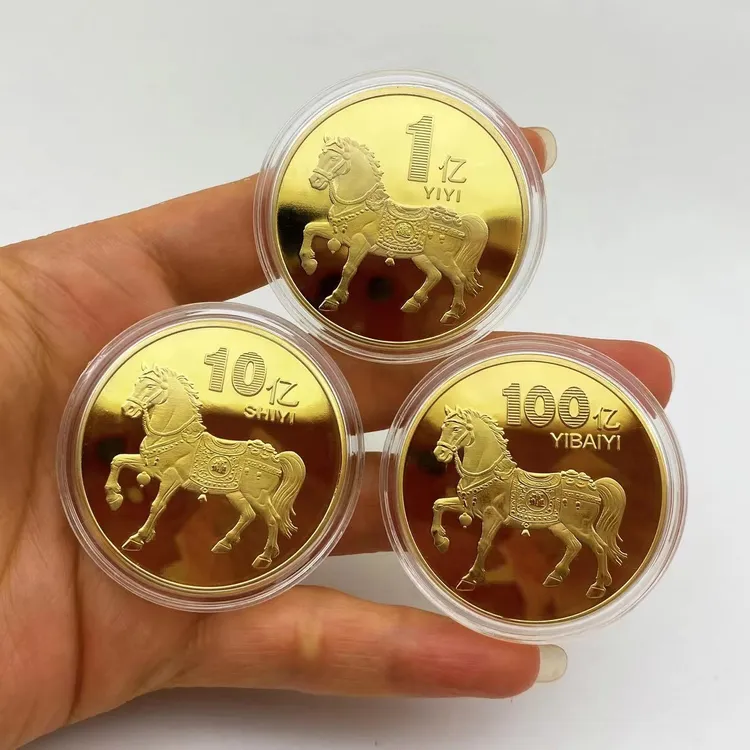 2026马上有钱金色银色励志纪念章一亿十亿百亿把玩纪念币随手礼品