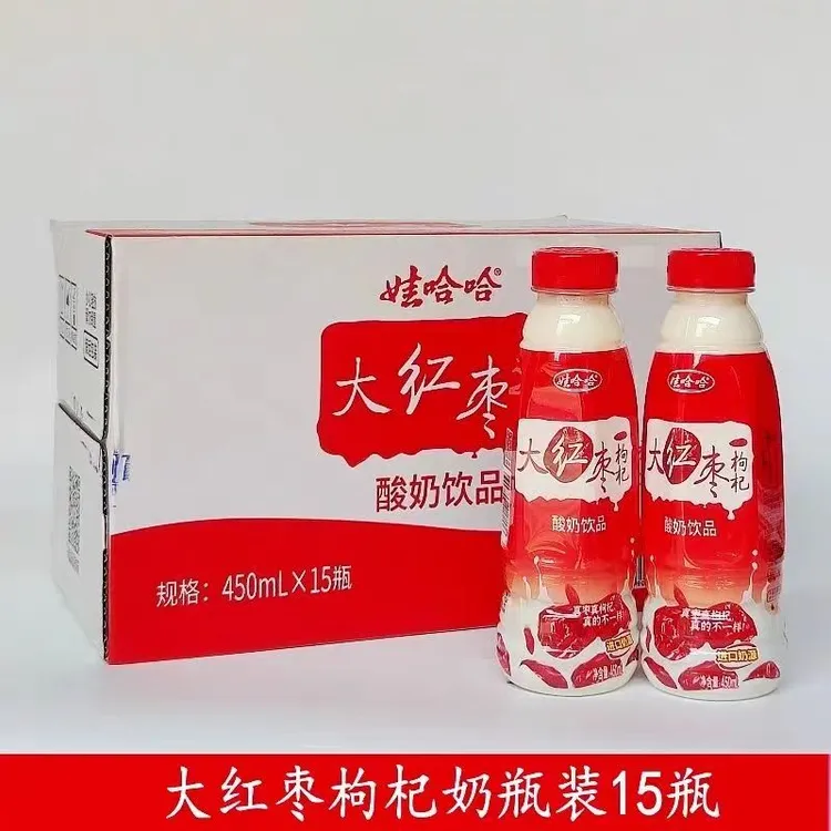 娃哈哈大红枣酸枸杞奶瓶装450ml方瓶酸甜枣香早餐奶营养美味整箱