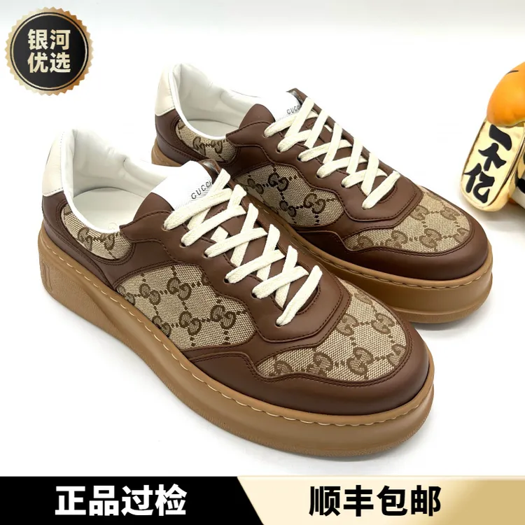 未使用 GUCCI/古驰 经典百搭 棕色时尚休闲老花厚底饼干鞋 多尺码