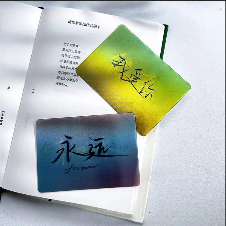 【520】我爱你创意动画光栅卡表白贺卡520七夕情人节礼物送男女朋友