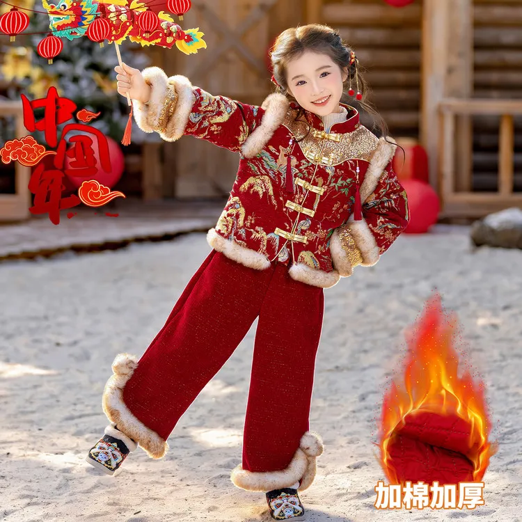 儿童新中式国风唐装拜年服小女孩加厚旗袍裙棉服套装元旦表演汉服