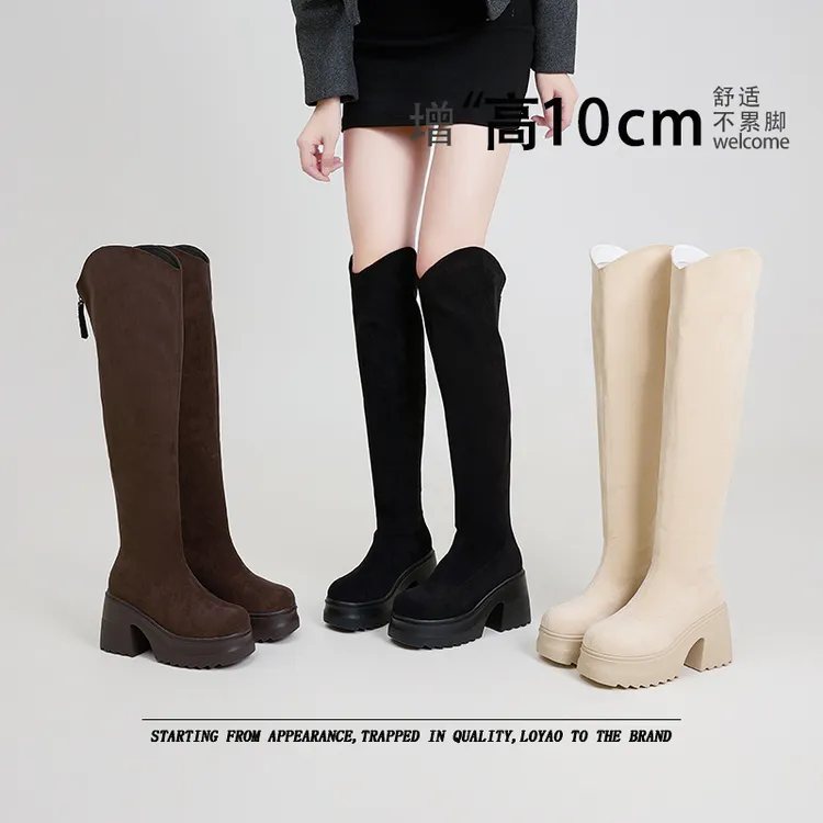 10公分小个子显瘦长靴/2025新款时尚V口绒面瘦瘦靴过膝靴1983-L