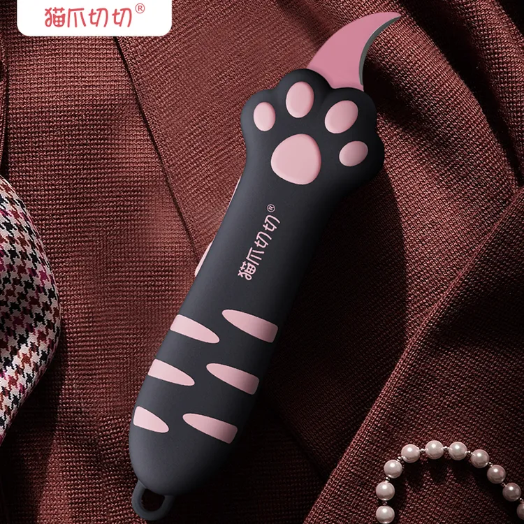 猫爪切切猫爪刀开箱刀女生可爱萌宠送礼快递网红小刀拆卡礼盒节日
