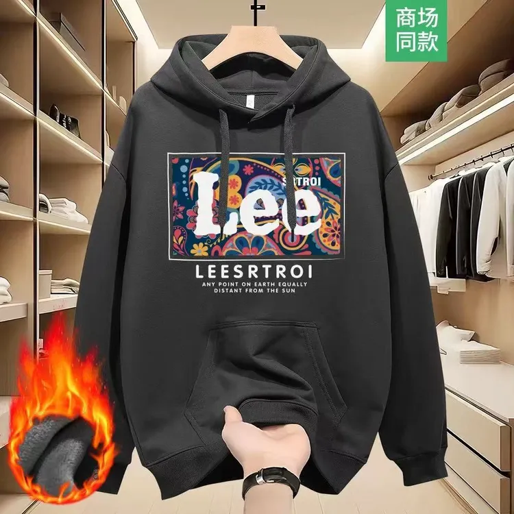 专柜同款丨2025秋冬加绒连帽卫衣男女同款宽松潮牌联名腰果花帽衫