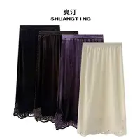 Jokara/丘可儿【丝柔摆】高级感花边丝绒裙中长款重磅提花半身裙秋