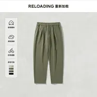 Reloading重新加载 打褶显瘦不易起球混纺亲肤舒适休闲长裤