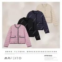 MRFEITO【月光宝盒】零压感 90白鸭绒织带点缀羽绒服H15YR02D33724