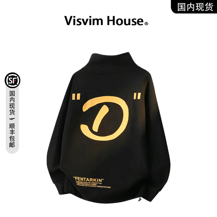 【品牌现货撤柜】VISVIM HOUSE秋冬季半高领德绒保暖印花卫衣男士