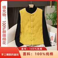 新款冬季纯棉新疆棉花马甲新中式国风圆领马夹盘扣复古冬保暖提花