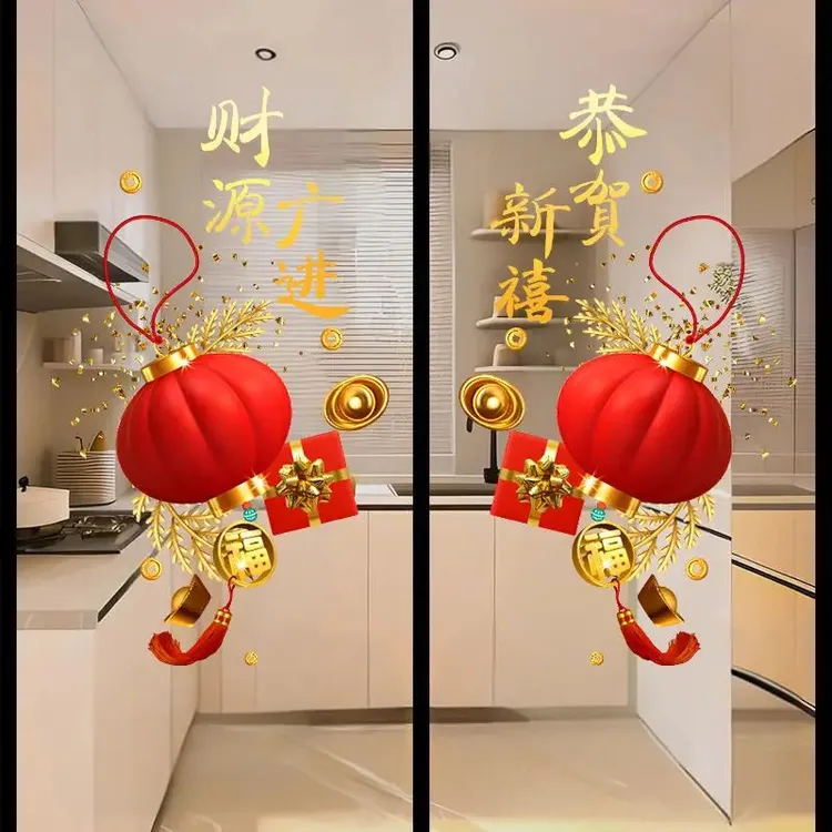 马年贴纸静电窗花新款玻璃门橱窗红灯笼2026福字新年春节过年布置