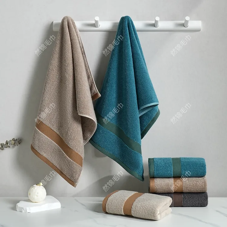 【4条装】全棉毛巾洗脸巾家用男女成人洗脸洗澡柔软吸水耐脏不掉毛