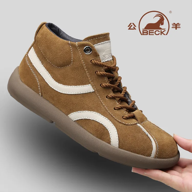 公羊男鞋2025新款真皮阿甘男士运动休闲鞋爆款男士高帮鞋德训板鞋