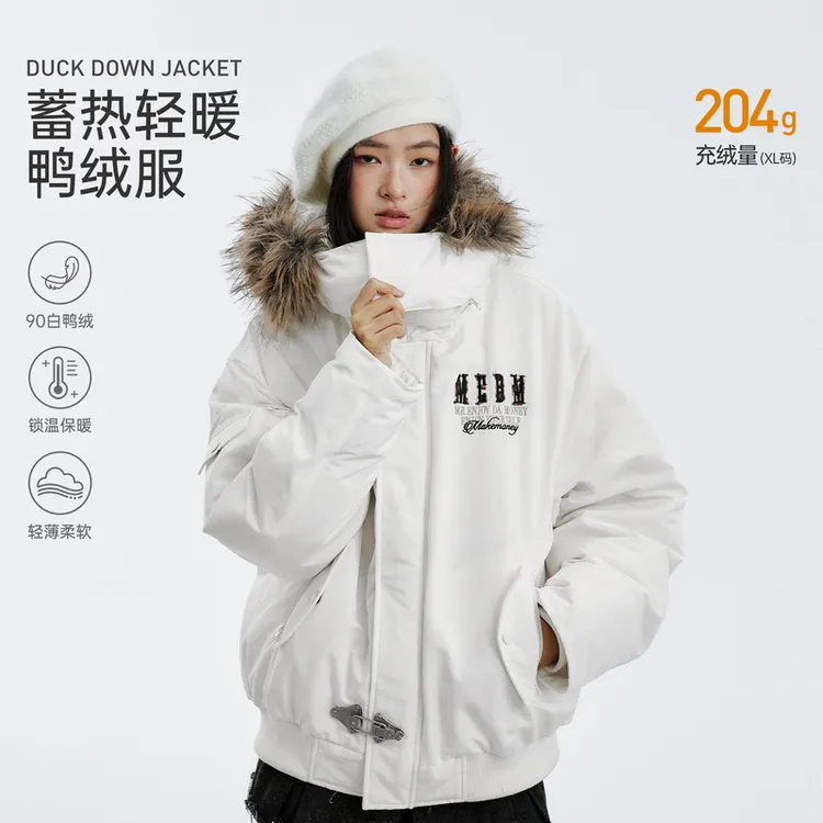 MEDM 可拆卸撞色毛领马毛派克保暖休闲羽绒服冬季美式情侣外套潮