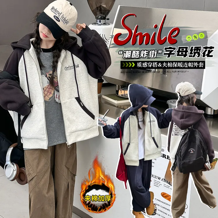 女童加棉外套秋冬季新款中大童加厚连帽棒球服初中生保暖冬装棉衣