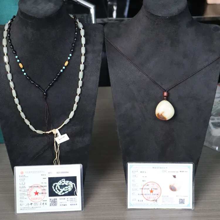 和田玉时尚男女款挂件有证书和田发货