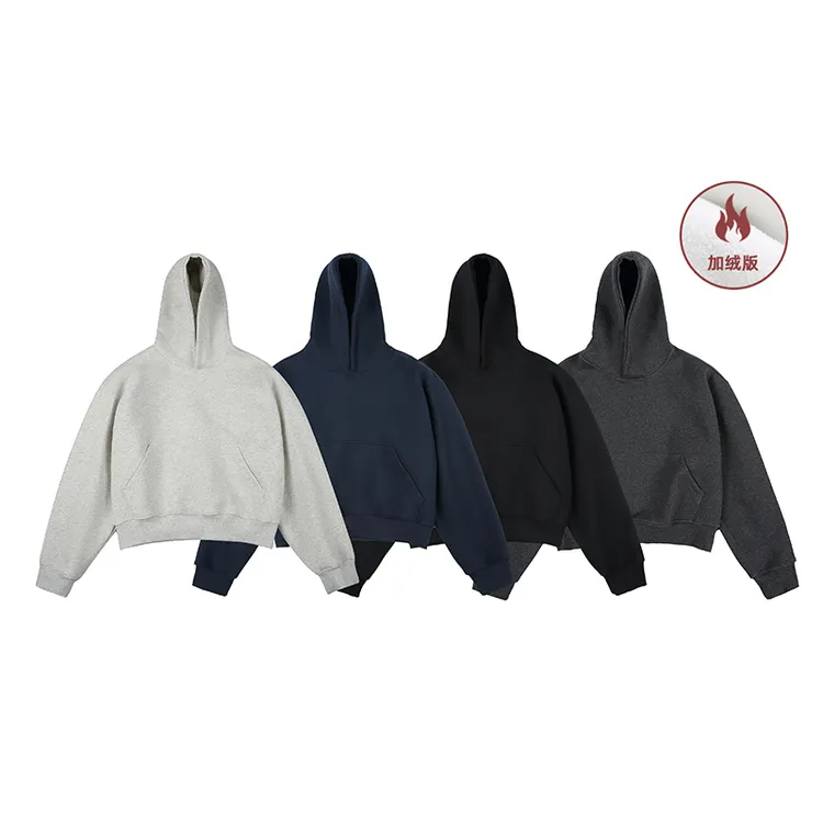 【重磅550克加绒款】男女同穿 冬季加绒保暖连帽卫衣长袖宽松1025