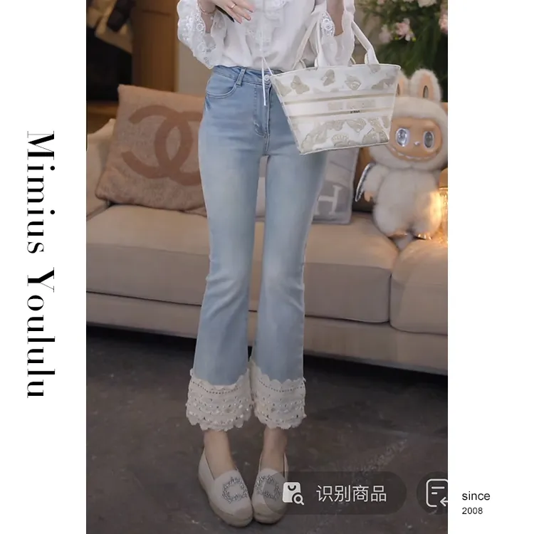 【mimius】&C游鹿鹿手工海星小海螺蕾丝花边喇叭烟管牛仔裤 WG03031