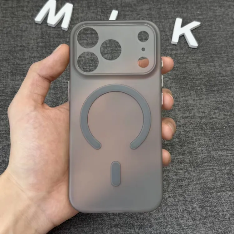 超薄磨砂软壳适用苹果17pro磁吸iPhone16/15手机壳14/13/12/11套