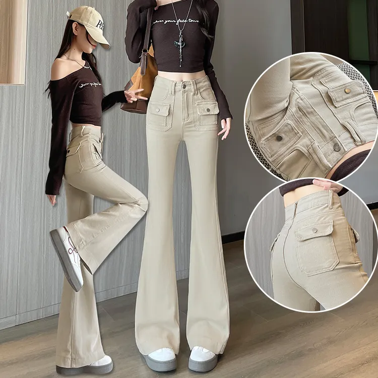 蜜蜜穿搭卡其色微喇牛仔裤女2025秋修身九分工装裤女士喇叭休闲裤