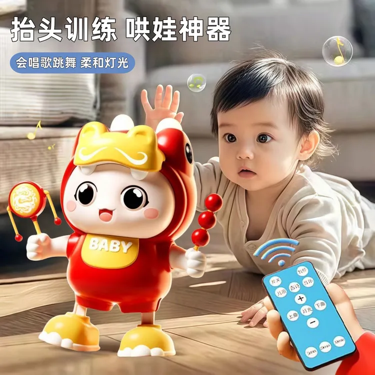新款婴儿电动唱歌跳舞玩具助力0 - 3岁宝宝翻身抬头训练益智玩具