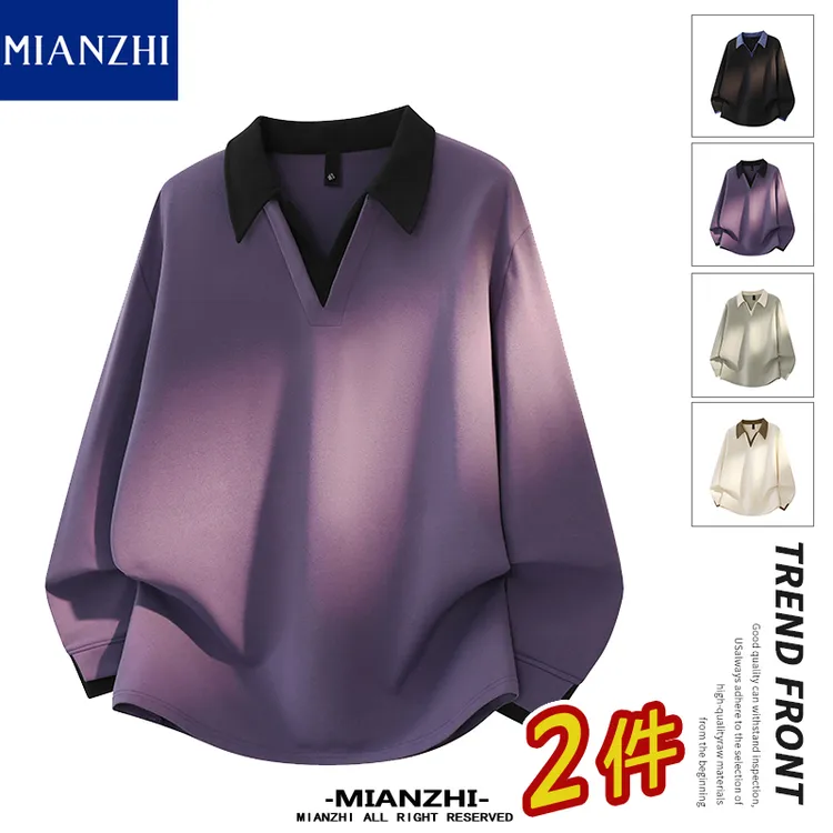 棉致春秋季大码POLO领卫衣男女2件装撞色长袖V领T恤假两件上衣服