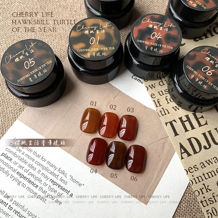 樱桃生活美甲胶鎏年玳瑁琥珀色半透冰透显白焦糖色网红店用甲油胶