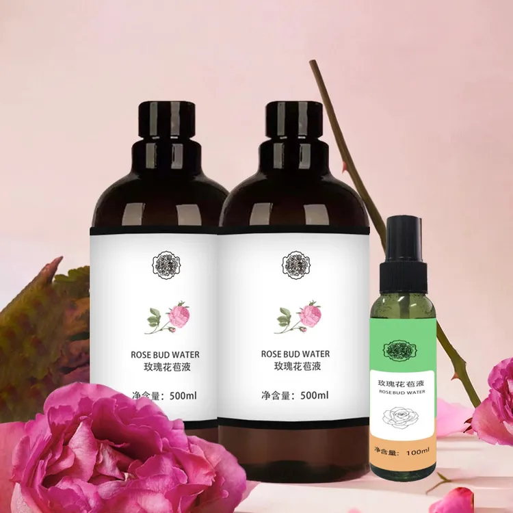 （拍一发三）玫瑰花苞液玫瑰纯露水保湿补水舒缓紧致肌肤面部湿敷水