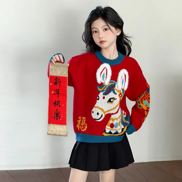 女童冬季年服红色毛衣2026新款女孩中大童加厚针织衫冬装洋气上衣