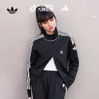 流光风阿迪达斯三叶草秋季女款复古风针织运动立领夹克外套JI7536